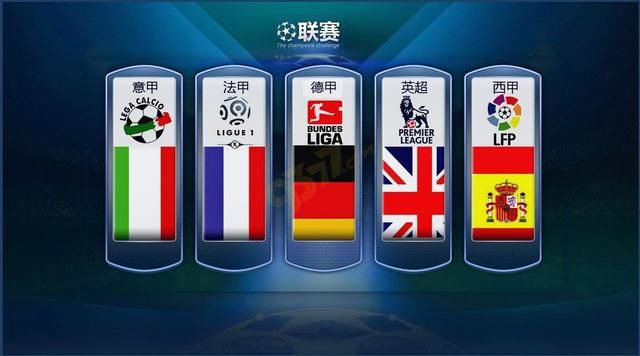实力堪称均